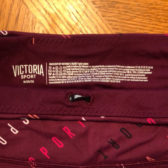 Victoria Sport Leggings - Picture 2 of 2